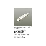 JL19554 ジョイナー