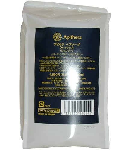 Amazon | 資生堂プロ ヘアキッチン スムージングトリートメント 1000g