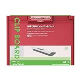 リヒトラブ バインダー クリップボード A4S ヨコ 赤 A987U-3