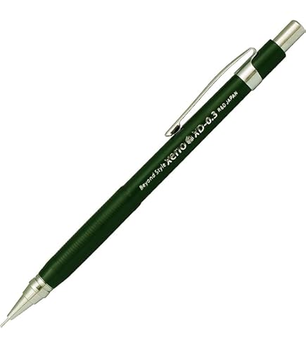 Amazon.co.jp: Xeno(韓国メーカー） 製図用シャープペンシル XD-13 1.3