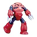 シャア専用ズゴック