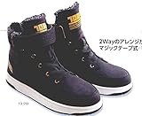 （寅壱）0279-961寅壱ワークブーツ (26.5, 13.クロ)