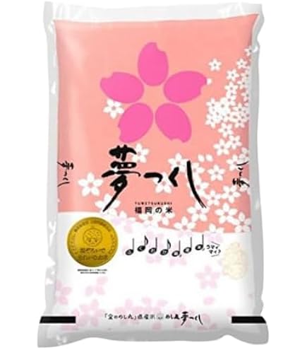 令和7年　福岡県産　夢つくし　精米　正味27kg Amazon.co.jp: 神明 【精米】福岡県産 夢つくし 5kg 令和7年産 : 食品