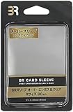 BRスリーブ オーバー エンボス＆クリア Rサイズ 80枚入