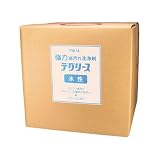 ピカール デグリース水性 Cパック 18L (64520)
