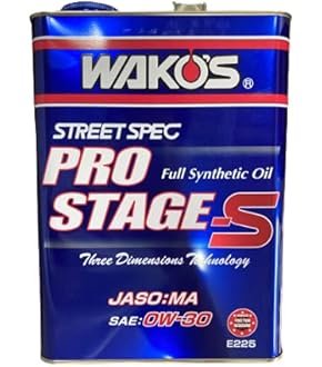WAKO'S SUPER FV Synergy ワコーズ スーパーフォアビークル Amazon.co.jp: Wako's E134 S-FV S Super Four Vehicle Synergy