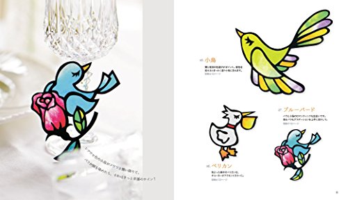 切り絵の作り方 簡単な型紙 のサイト５選 小学生でも簡単 チシキソ