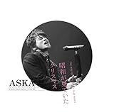 The melody you heard that night ���a�����Ă����N���X�}�X