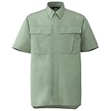 ミドリ安全 【シンプル作業服】 男女兼用 半袖シャツ GS576 ライトグリーン 3L