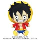 ワンピース Chibiぬいぐるみ モンキー・D・ルフィ