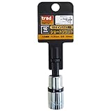 (業務用10個セット) TRAD 電動ドリル用ショートソケット 【サイズ：10mm】 六角軸 18Vインパクト対応 TDST-10 〔DIY用品/大工道具〕 スポーツ レジャー DIY 工具 その他の