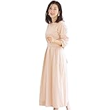 Milk tea 授乳服 マタニティ カレン・ビューティ2wayワンピース ジッパータイプの授乳口 着丈が選べる お宮参り 保護者会 パーカー 妊婦服 ロング マキシ 長袖 春 秋 綺麗め きれいめ フォーマル
