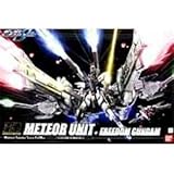 Bandai Gundam SEEDHG1 / 144 Meteor unit + Freedom Gundam