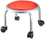 ルネセイコウ ローキャスター ボン レッド/シルバー LCS-255A