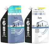 h&s 5in1 シャンプー &コンディショナー 1.75kg+1.75kg 詰め替え 超特大 マイルドモイスチャー エイチアンドエス 【セット買い】