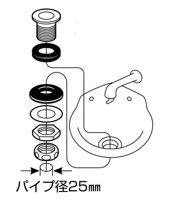 三栄水栓 【洗面用丸鉢排水栓】 パイプ径25mm PH31-25