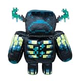 マインクラフト シャイニー BIGぬいぐるみ ウォーデン 約33cm おもちゃのダイヤモンド付き