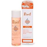 Bioil バイオイル 125ml 正規代理店商品