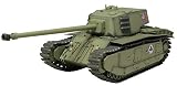 プラッツ ガールズ&パンツァー最終章 ARL44 BC自由学園 1/35スケール プラモデル GP-44