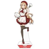 コスパ ソードアート・オンライン 描き下ろし アスナの職業体験 アクリルスタンド（大） パティシエVer.