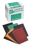 理研コランダム リコブライトハンドパット RICOBC80 (20枚入り)