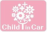 imoninn CHILD in car ステッカー　【マグネットタイプ】　No.28　幸せの花　（ピンク色）