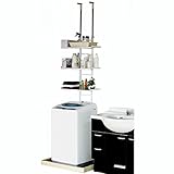 川口工器 はしご形状のかんたん設置つっぱり洗濯機上ラック・棚3段タイプ 17651 (ホワイト)