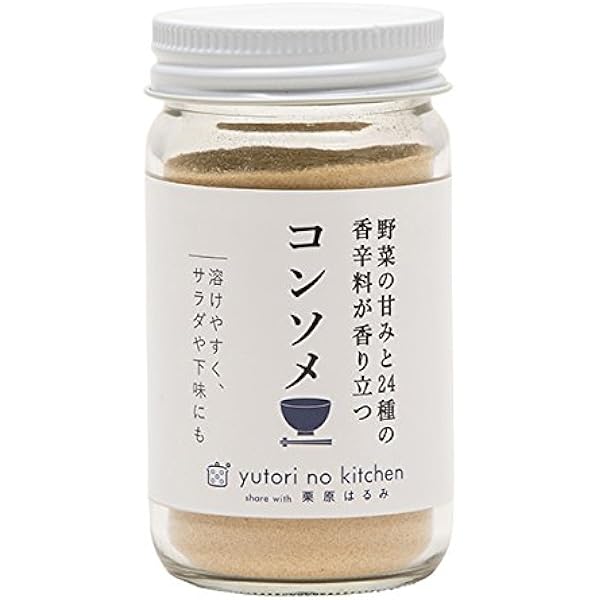 Amazon.co.jp: ゆとりの空間 栗原はるみ ゆとりのキッチン