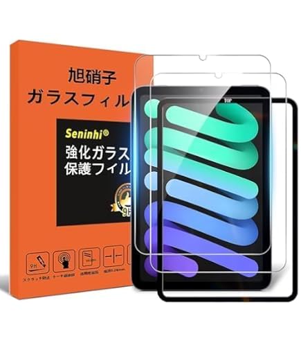 Amazon.co.jp: 【整備済み品】Apple iPad mini (第6世代) Wi-Fi +