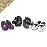 dolcina(ドルチーナ) キャットバレエシューズ (13～20cm) キムラタンの子供服 (52001x52301-163) グレー 16