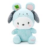 サンリオ(SANRIO) シナモロール 干支ぬいぐるみ(子)