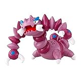 ポケットモンスター モンスターコレクション MC -140 ドラピオン
