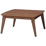 リビングコタツ ルティオ75　【送料無料】(こたつ、コタツ、炬燵、リビング家具、防寒、暖房、家具)