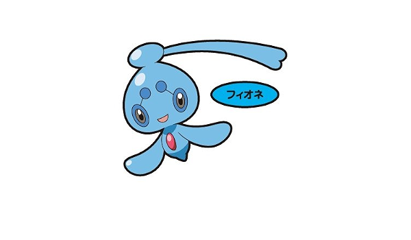 Amazon ポケモン デコキャラシール 第110弾 フィオネ 食玩 通販 Amazon ポケモン デコキャラシール 第110弾 フィオネ 食玩 通販