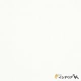 のりなし壁紙/1m単位 カット販売/東リ/パワー1000/不燃認定 エアファインパワー/【CC-WVP7198】/JQ