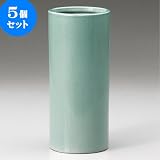 5個セット 花瓶 青磁6号投入 [ 8.8 x 18.3cm ] 料亭 旅館 和食器 飲食店 業務用