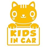 imoninn KIDS in car ステッカー　【シンプル版】　No.24　ねこさん　（黄色）