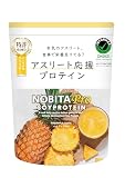 NOBITA-Pro ソイプロテイン ノビタプロ FD-0008 (パイナップル味) 750g