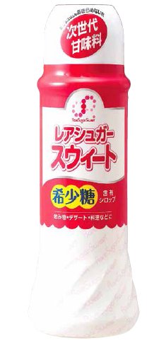 「夢の糖」希少糖（D-プシコース）レアシュガースウィート500g×３本セット