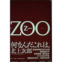 ◆厳かなモノリス 日本語1枚 角に折れあり MTG 厳かなモノリス/Grim Monolith 日本語1枚 Grim Monolith