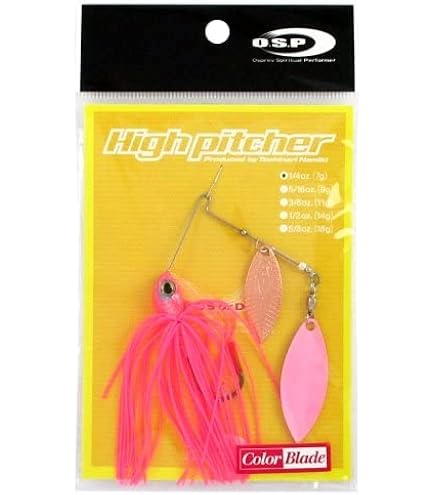 Amazon.co.jp: O.S.P(オーエスピー) ルアー ハイピッチャー 1/4oz DW