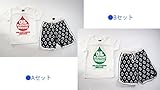 (オイル)OIL キッズ 半袖ルームウエアーセット OIL CLOTHING SERVICE 110cm Bセット