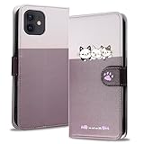Reddylin 対応 iPhone12 ケース 手帳型 iPhone 12 pro ケース 手帳型 かわいい猫 iPhone 12 ケース 手帳型 iPhone12pro ケース 手帳型 全面保護 カード収納 アイホン12ケース手帳型 スタンド機能 iPhone スマホケース iPhone 12 カバー 6.1インチ 手触りが良い iPhone 12pro ケース 耐衝撃-ライトコーヒーカラー