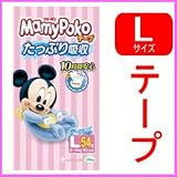ユニ・チャーム マミーポコ(テープタイプ) Lサイズ 54枚入×6個セット