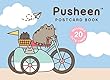 Pusheen Postcard Book: Includes 20 Cute Cards!