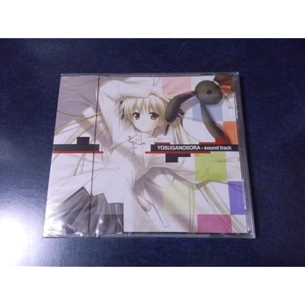 Amazon.co.jp: 「ヨスガノソラ」サウンドトラック : ミュージック