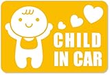 imoninn CHILD in car ステッカー　【マグネットタイプ】　No.10　赤ちゃん　（黄色）