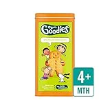グッズスズ230グラム (Organix) (x 6) - Organix Goodies Tin 230g (Pack of 6) [並行輸入品]