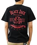 [ジーンズバグ] BLACK JACK ブラックジャック オリジナル プリント 半袖 Tシャツ メンズ レディース 小さいサイズ ブランド ST-BJ ＸＳ クロ×アカ（23）