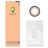 カラコン カラーズ ワンデー ナチュラルリングブラウン colors 1day 1箱10枚入 【マスクシート付き】 (-2.50)